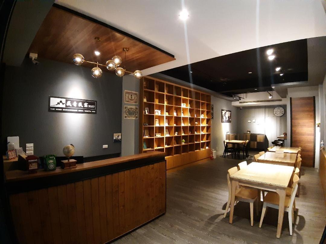 藏青民宿the Wind Guesthouse-Youth Inn Tainan Eksteriør billede