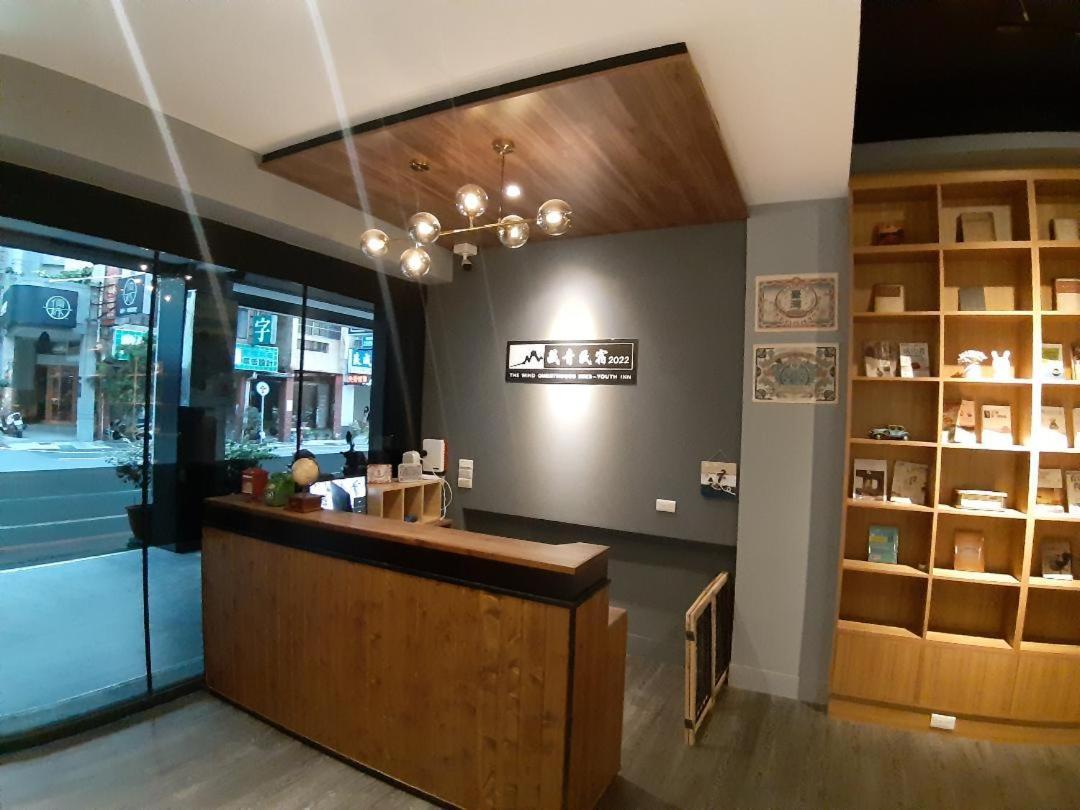 藏青民宿the Wind Guesthouse-Youth Inn Tainan Eksteriør billede